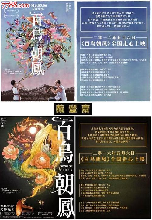大学毕业证能用吗