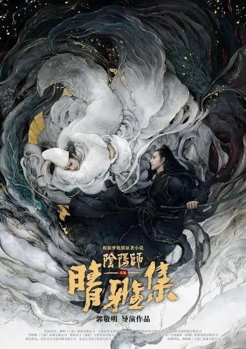 大学打印成绩单样式